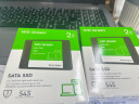 西部数据（WD） Green SSD固态硬盘 SATA3.0接口 西数绿盘 笔记本台式机硬盘 SSD固态硬盘 2TB 实拍图