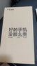 小米12 / 12Pro 小米12x 二手5G手机 骁龙8Gen1 120Hz高刷 拍照游戏手机 蓝色 小米12Pro 12+256G 95新 实拍图