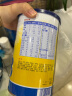 贝唯他（Bebivita）幼儿配方奶粉3段（12-36月龄）德国原装进口525g*1罐 实拍图