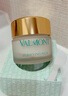 法儿曼（VALMONT）澈净洁肤面膜50ml控油面膜进口护肤品法尔曼生日礼物送女友 实拍图