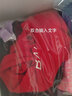 范德安（BALNEAIRE）高端小红心系列女童连体泡温泉防晒度假泳衣训练 苹果红 120 实拍图