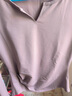 尤克达蒂（yookdd） 瑜伽服女运动套装长袖速干女士健身跑步服喇叭裤普拉提训练套装 V领瑜伽服套装 M 【建议90-110斤】 实拍图