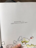 屁的故事 正版幼儿绘本故事书科学图画书 3-6岁幽默风趣儿童教育书籍 实拍图