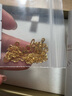 明牌珠宝生日礼物 足金黄金幸运Lucky字母吊坠项链套链AFB0037工费300 约42+3厘米 约4.81克 实拍图