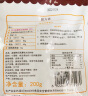 蓝黛台创麻薯粉家用韩式麻薯面包糕点预拌粉欧包烘焙材料 蓝黛麻薯蔓越莓原料套餐 实拍图