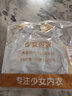 雅鹿2件装女童内衣儿童发育期背心9-12-16岁小学初高中学生少女文胸 蓝色+肤色 150 【L码 建议75-90斤】 实拍图