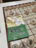 紫湖 中国象棋加厚榉木套装实木高档大号折叠便携式棋盘儿童学生成人初学者家用50号雕花象棋类玩具 实拍图