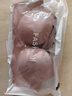 欧诗倩无痕内衣女小胸聚拢加厚美背胸罩收副乳调整型显大无钢圈文胸罩 豆沙色（单件） XL 38/85(AB通杯厚约3CM) 实拍图