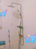 家韵（jiayun）淋浴花洒套装全套沐浴套装 精铜混水阀龙头电镀花洒增压手持 【圆形旗舰款】暗装大方体四档 实拍图