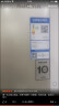 澳柯玛（AUCMA）632升双变频风冷无霜对开门冰箱 精控多路送风 时尚炫金纤薄机身 BCD-632WPNE升级版 晒单实拍图