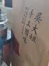 吴大姐 香肠咸香味安徽特产农家手工自制腊味风干肠灌肠3斤装腊肠 400g起售-手工腌制-油润不肥腻 400g*2 实拍图