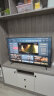 海信 电视 43E3G 43英寸 4K超高清护眼智慧屏 超薄悬浮全面屏 远场语音智能液晶平板电视机 以旧换新 43英寸 询客服享好礼 实拍图