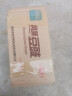 鱼泉 鲜香榨菜组合装70g*20袋榨菜重庆特产方便速食榨菜下饭菜 实拍图