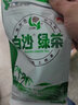 白沙 绿茶 新茶春芽春明前茶口粮茶海南陨石坑上绿茶茶叶老茶客自己喝 白沙春珠250g*1袋 实拍图