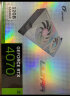 七彩虹（Colorful）iGame GeForce RTX 4070 Ultra W DUO OC 12GB DLSS 3 GDDR6X 视频渲染游戏光追显卡 实拍图