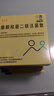[常乐康]酪酸梭菌二联活菌散 0.5g*20袋 5盒装 实拍图