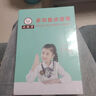 小天才点读笔多功能 扫描 笔 翻译  学习机通用智能英语点读笔小学生初高中 便携单词典全科课程 四代专业32G版5-18岁小学英语同步 标配:点读笔+小天才古诗词 实拍图