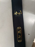 浮烟山金乌28调鲫鱼竿手竿超轻超细超硬5.7米碳素台钓竿轻量版野钓鱼竿 实拍图