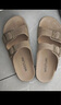 西遇平底勃肯凉拖鞋女2025新款夏季外穿一字拖鞋森系新复古回潮凉鞋 浅灰色 37 实拍图