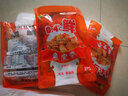 阿具 香辣鱼皮凉拌即食泡椒鱼皮卷零食餐厅生鲜小吃 香辣味180g*5袋 900g 实拍图