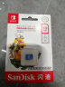 闪迪（SanDisk）512GB TF（MicroSD）内存卡 U3 4K高清视频 游戏存储卡 读速100MB/s Nintendo Switch任天堂授权 实拍图