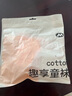 棉奇熊女童夏季薄款冰丝袜儿童5双夏天超薄丝袜网眼短袜透气宝宝短筒袜 F122【超薄无骨网眼袜】 5双 9-12岁 -脚长18-22CM 鞋码32-36 实拍图