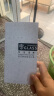 Tensam 适用苹果11/XR防窥钢化膜全屏贴合手机膜防爆覆盖保护贴膜 苹果11pro/X/S【大视窗*高清】2片 实拍图