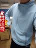 木林森（MULINSEN）防晒衣男士轻薄速干冰丝钓鱼服透气弹力皮肤衣夹克男装 灰蓝 XL 实拍图