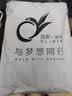 奥利·帝克户外登山包男女防泼水休闲旅行包大容量徒步骑行背包40L50L双肩包 军绿 50L普通版2861-1 实拍图