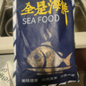 Simaill淡干大墨鱼干500g穿竹大墨鱼非淡水海产干货乌贼干煲汤墨鱼目鱼 500g约1-6只大墨鱼干 实拍图