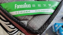 菲尼艾罗椰棕床垫厚棕垫榻榻米定制棕榈乳胶折叠床垫子硬床垫1.8x2米定做 高密度3e棕5厘米（折叠） 1.2米*1.9米 实拍图