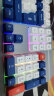 英菲克（INPHIC）K9游戏键盘有线电竞背光金属面板26键无冲手机放置位 适配于台式电脑笔记本外设 白蓝机甲 实拍图