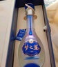 洋河 蓝色经典 口感绵柔浓香型高度白酒  送礼佳品礼盒过节送礼 52度 500mL 2瓶 梦之蓝乐享版双支装 实拍图