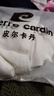 皮尔卡丹（pierre cardin）男纯棉半高领长袖打底衫t恤青中年秋衣内衣修身体恤男士上衣秋冬 长 袖半高 领 白色 3XL 【145-160斤】 实拍图