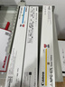 佳能NPG-67原装墨粉盒硒鼓适用佳能3020/3826/3125/3120/3226/3222L M L红色小容量90克打印量约2500页 实拍图