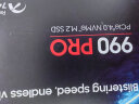 三星（SAMSUNG）4TB SSD固态硬盘 M.2接口(NVMe协议PCIe 4.0 x4) AI电脑配件 读速7450MB/S 990 PRO 晒单实拍图