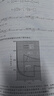 传热和传质基本原理(原著第6版) 实拍图