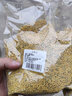 蜂之家油菜花粉2025养蜂喂蜂蜂用优质天然杂花粉蜜蜂饲料颗粒蜂花粉养蜂 1斤新粉 实拍图