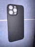 古艺涵苹果16手机壳iPhone16promax碳纤维纹理17/Air磨砂套15plus超薄防摔14Pro凯夫拉14/13浮雕12/11男X 炫酷黑【碳纤维纹理】 Phone 14 Pro Max 实拍图