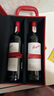 奔富（Penfolds）红酒bin系列礼盒装干红葡萄酒澳州进口 奔富28木塞750ml*2瓶礼盒 实拍图
