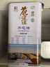 苍茫谣（CangmangYao）芥花油 四季礼盒装 1L*4桶 非转基因 一级压榨 食用油 国企出品 实拍图