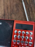 纽曼 K65收音机老年人便携式迷你蓝牙播放器可充电插卡FM广播半导体随身听音乐听歌半导体戏曲唱戏机 K65-中国红【经典款】 套餐一【标配+原装充电插头+收纳袋】 实拍图