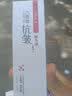形象美精华液补水保湿紧致滋润肌肤原液提亮肤色男女通用 【紧致抗皱】六胜肽精华液30ml 实拍图