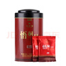 华祥苑茶叶悟桐红茶正山小种红茶茶叶骏眉工艺单罐自己喝125g 实拍图