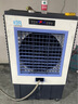 恒凡（hengfan）工业冷风机水空调环保水冷空调扇网吧工厂房商用制冷风扇移动冷风机 HF-12Y 12000风量 专票请拍 实拍图