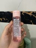欧莱雅卸妆水卸妆液眼部唇部脸部三合一卸妆油女温和卸妆清洁深层敏感肌 花萃卸妆油50ml*2 实拍图