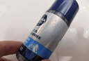 妮维雅爽肤水50ml补水保湿滋润肌肤护肤品春夏学生【便携体验装】 【2瓶】男士控油爽肤水50ml 实拍图
