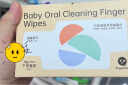 唐克力婴儿口腔清洁纱布婴儿指套牙刷指套巾舌苔清洁器宝宝乳牙刷 干指套1盒（60片） 实拍图