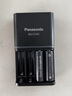 松下（panasonic） 爱乐普高容量充电电池单反相机闪光灯KTV无线话筒鼠标日本进口电池 5号4节急速智能充电套装 实拍图