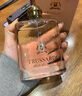 杜鲁萨迪（TRUSSARDI） 香水旅行礼盒（雅致清香 方便携带 持久留香 EDP） 雅逸玫瑰女士香水 50ml 实拍图